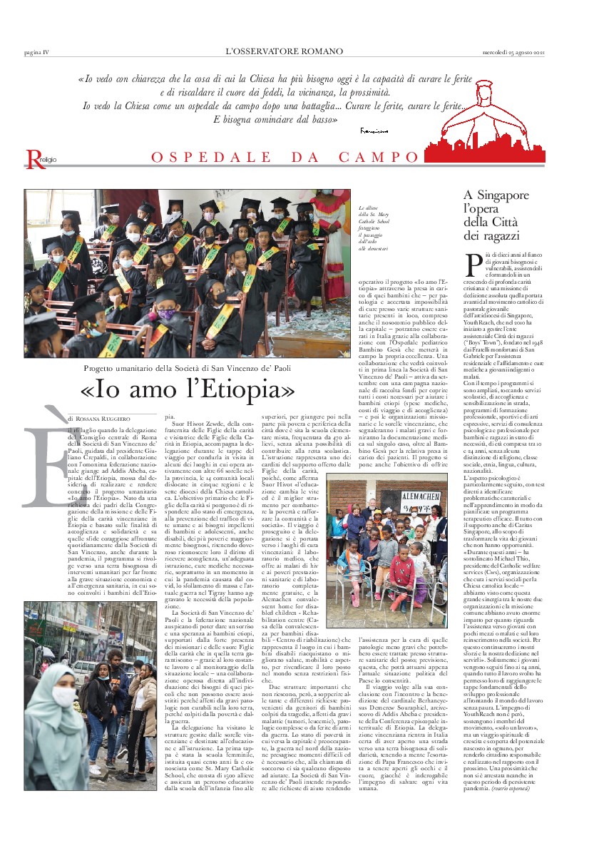 Io amo l’Etiopia